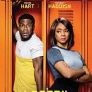 Night School (2018)
