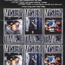 Mystery Train