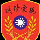Major National Historical and Cultural Sites in Guangdong