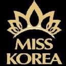 1957 in South Korea