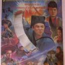 The Legend of the Swordsman