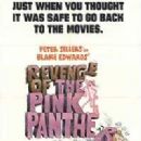 Revenge of the Pink Panther