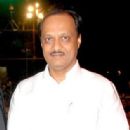 Members of the Maharashtra Legislative Assembly