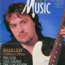 Making Music Magazine Cover [United States] (August 1987)