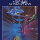 Star Trek III: The Search for Spock
