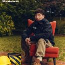 Barry Keoghan - Wonderland Magazine Pictorial [United Kingdom] (March 2025) - 454 x 568