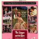 The Slipper and the Rose: The Story of Cinderella