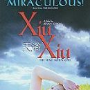 Xiu Xiu: The Sent-Down Girl