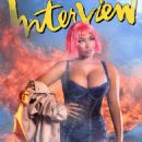 Nicki Minaj - Interview Magazine Cover [United States] (September 2022)