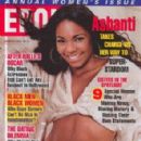 Ashanti - Ebony Magazine Cover [United States] (March 2003)