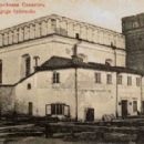 1629 establishments in the Polish–Lithuanian Commonwealth