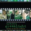 Project Greenlight