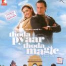 Thoda Pyaar Thoda Magic