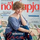 Vica Kerekes - Nõk Lapja Magazine Cover [Hungary] (20 June 2018)
