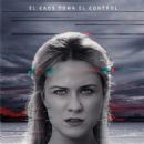 Westworld
