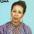 20th-century Moroccan women singers