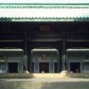 Confucianism in Japan