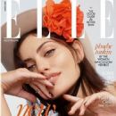 Phoebe Tonkin - Elle Magazine Cover [Australia] (March 2020)