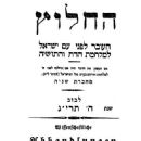 1889 disestablishments by continent