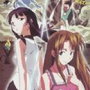 Love Hina Again