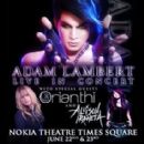 Adam Lambert concert tours