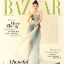 Elane Zhong - Harper's Bazaar Magazine Cover [Vietnam] (January 2022)