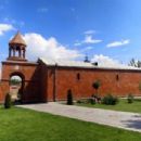 Armavir (province) geography stubs