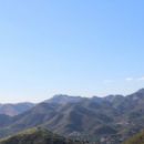 Mountain ranges of Puerto Rico