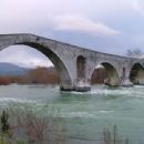 Arachthos basin