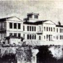 Universities and colleges in Greece