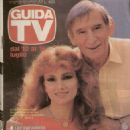 Giuditta Saltarini and Renato Rascel - Guida TV Magazine Cover [Italy] (10 July 1983)