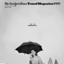Joan Chen - The New York Times Travel Magazine Cover [China] (10 August 2017)