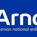 Transport organizations based in Armenia