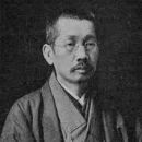 Sen Katayama