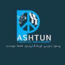 Social issues in Afghanistan