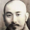 Nan Huai-Chin