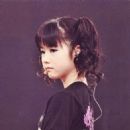 Yui Mizuno - 454 x 454