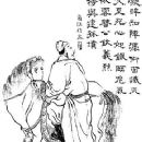 Han dynasty people killed in battle