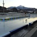 Ice skating in Austria