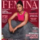 Mithali Raj - Femina Magazine Cover [India] (9 July 2019)