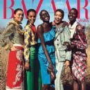 Harper's Bazaar Arabia April 2017 - 454 x 620