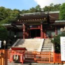 1621 establishments in Japan