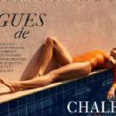 Marlijn Hoek - Madame Figaro Magazine Pictorial [France] (14 July 2023) - 454 x 292