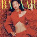 Jennie Kim - Harper's Bazaar Magazine Cover [South Korea] (October 2023)