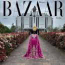 Awar Odhiang - Harper's Bazaar Magazine Cover [Italy] (June 2025)