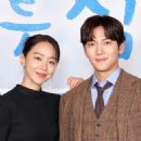 Ji Chang-wook and Shin Hye-sun