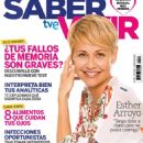 Esther Arroyo - Saber Vivir Magazine Cover [Spain] (October 2017)