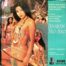 Anakan mo ako