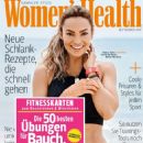 Emily Skye - Women's Health Magazine Cover [Germany] (September 2017)