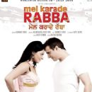 Punjabi remakes of Hindi films
